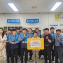 성주우체국 이미지