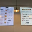 보리원 티스토리
