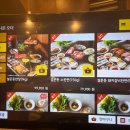 설문동본갈비 화곡 이미지