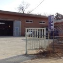 영주보링 이미지