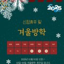 대한듀오콕스포츠 이미지