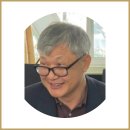 영산대학교 일반대학원 | 저자 인터뷰 - 정이근 작가님 《마음이 스스로 한가하다》