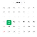 네일크레용 이미지