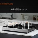 속초매직 이미지