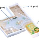 카페이내