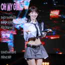 아린 PC 이미지