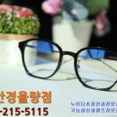 월촌농장 이미지