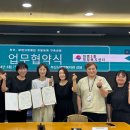 화명2동-1 이미지