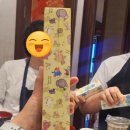 동원참치종로5가점 | 종로5가 참치가 아주 맛있는 '동원참치 종로5가점'