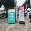 2025 쉬엄쉬엄 한강 3종 축제 참여 완주 후기