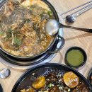 삼국시대감자탕 이미지