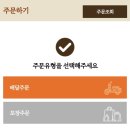 비에이치씨송정점 네이버블로그