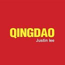 이마트24 동인천광장점 | 인천에서 배타고 칭다오 4박5일 여행기록 (위동항운, 위동페리 후기)