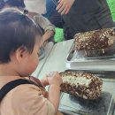 스페이스팜 다산점