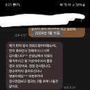 대통국어학원