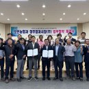 충북청과 이미지