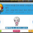 맑음헤어 - 해운대구 대천로67번길 12 | 맑음헤어