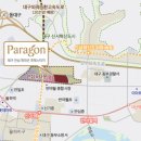 뉴이룸공인중개사사무소 이미지