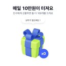 더케이테크 이미지
