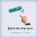 주약초등학교 이미지