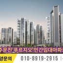 주영초병설유치원 이미지