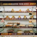 세븐일레븐 테헤란로점 이미지