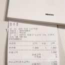 노은로(유성-24) | 대전 유성 노은동 무인 빵집｜올인베이커리 노은역점 후기