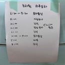 마리아산후조리원 이미지