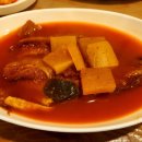 강남황태찜 네이버블로그