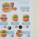 롯데리아용인둔전점 이미지