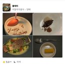 방배로23길 32-5 이미지