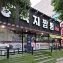 청학로중앙길1 네이버블로그