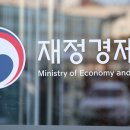 유동수세무회계