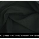 이키야