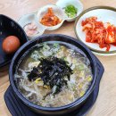 전주명가 | (내돈내산)동해맛집추천, 24시전주명가콩나물국밥 동해점 방문후기