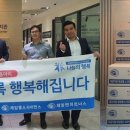 서초구립 중앙노인종합복지관 이미지