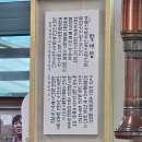 추풍령 | 추풍령 맛집 약 60년 이상 전통의 내공, 추풍령 할매갈비 본점 솔직후기