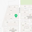 수출대로3길-5 이미지