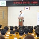 인천연송고등학교 이미지