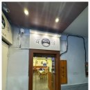 동양미래대학교 이미지