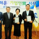 경기건설중기 이미지