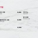 감정동 566 이미지