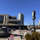 스타벅스 용인보정DT점 이미지