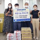 용학경로당 쿠키뉴스