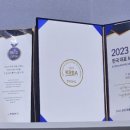 꼼꼼운동화손세탁 이미지