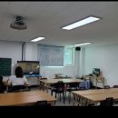 애터미대전센터