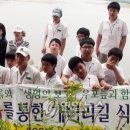 창녕중학교 이미지