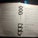 한국건강원 이미지