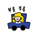 단풍머리미용실 이미지