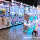 별오락실 이미지